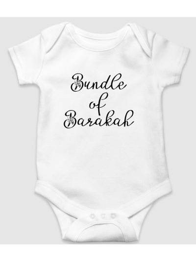 Barakah Kids Onesie