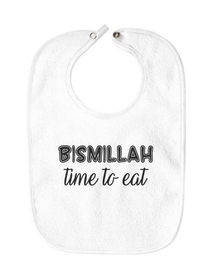 Bismillah Infant Bibs