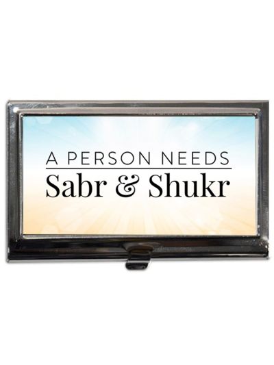 Sabr Busniess Card Holder