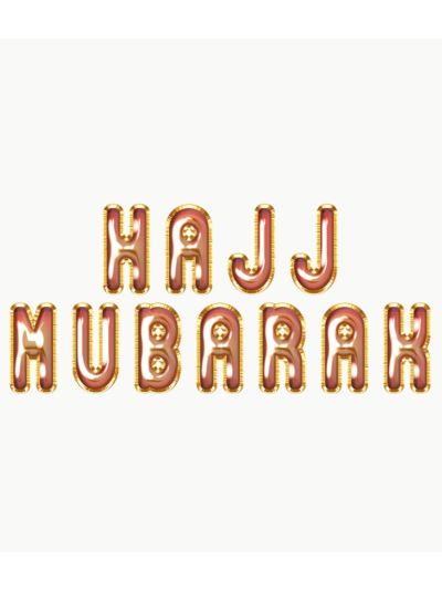 Hajj Mubarak Foil Balloon