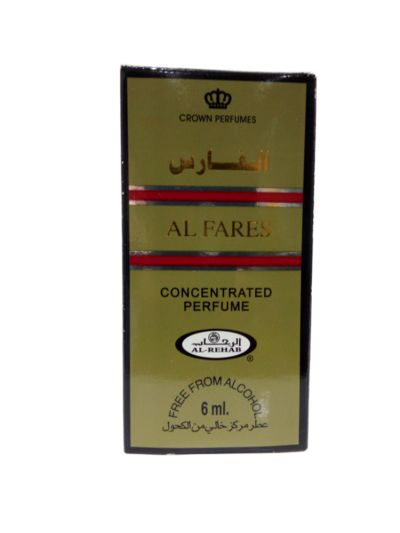 Al Rehab Al Fares Attar