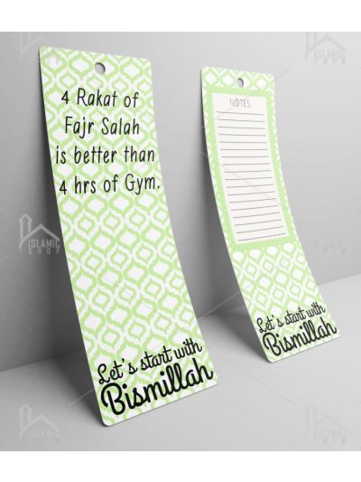 Fajar Salah Bookmark (Set Of 3) 