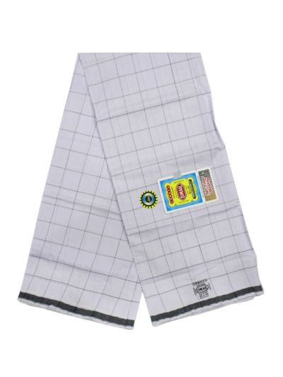 Ismail Finer Quality White  Lungi (Handloom)