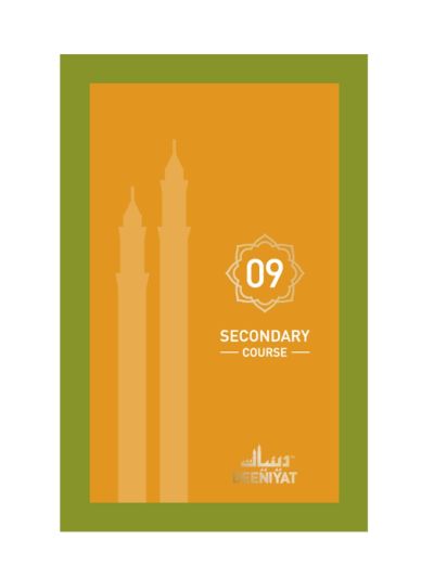 Deeniyat Secondary Course 9th Year