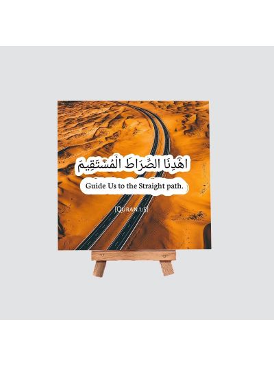 Guide Mini Canvas