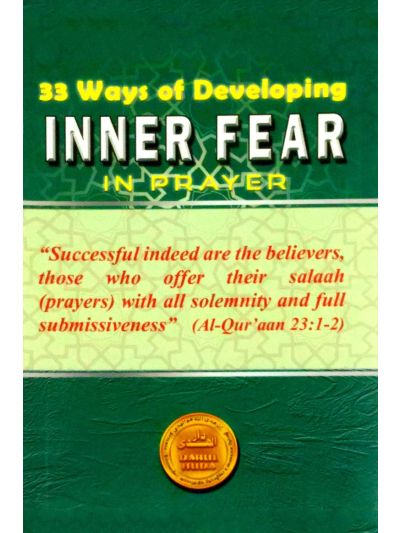 33 WAYS DEVELOPING INNER FEAR