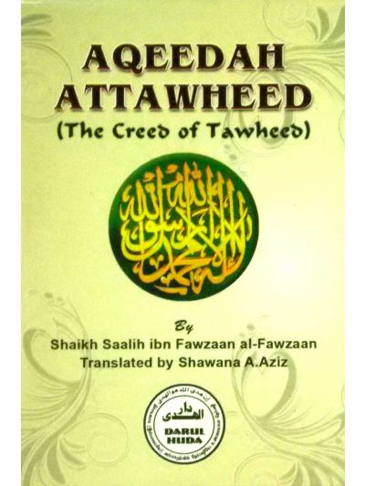 AQEEDA ATTAWHEED