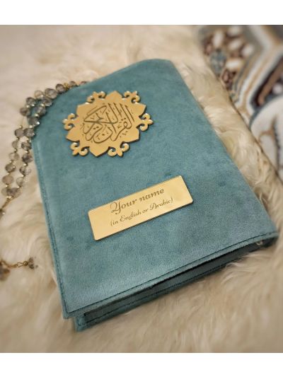 Green Velvet Quran