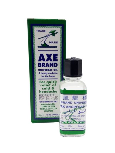 Axe(Abu Fas) Pain Relief Oil 10ml