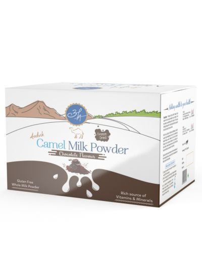 Camel Milk Powder - Chocolate Flavor (Freeze Dried) 300g