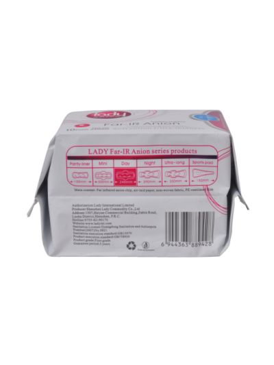 Lady Anion Sanitary Napkins Pads (10 pieces Pack - 240 mm)