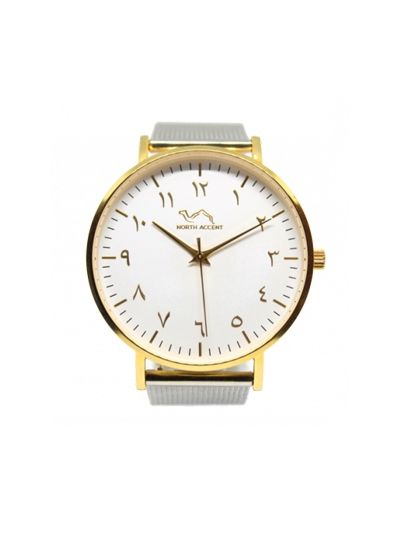 Men Gold & White Stainless Steel Arabic Watch 