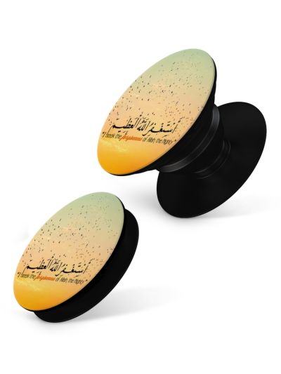 Forgiveness Pop Grips
