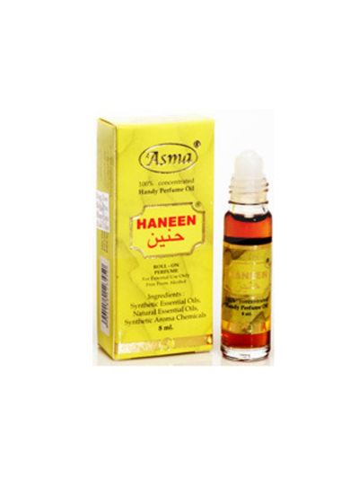 Asma Haneen Attar - 8ml