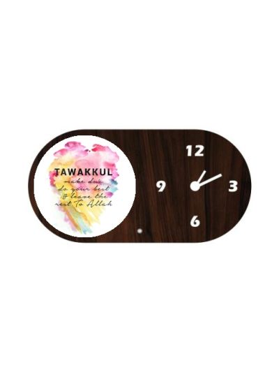Tawakkal Table / Desk Clock