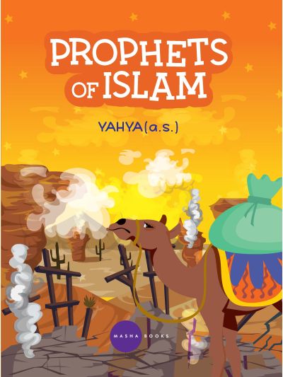 Prophets of Islam - Yahya Alaisalam