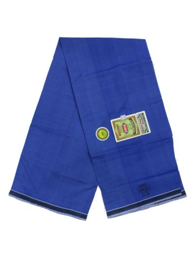 Ismail Super Finer Quality Blue Lungi (Handloom)