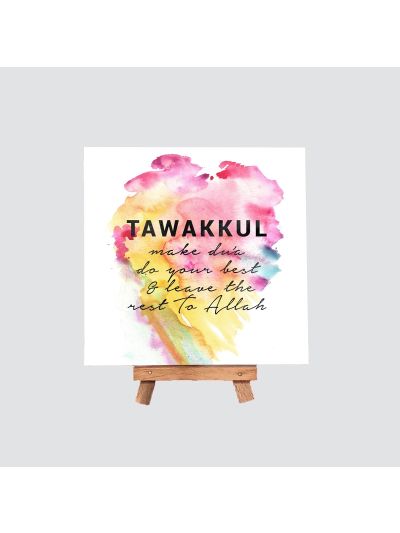 Tawakkal Mini Canvas