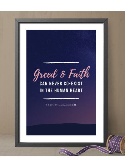 Greed & Faith Can Never Co-Exist In The Human Heart Wall Frame