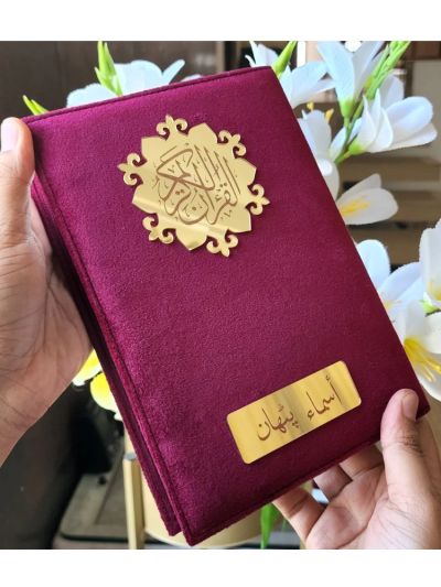 Maroon Velvet Quran