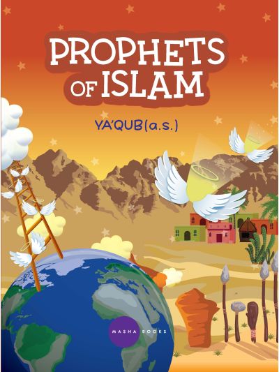 Prophets of Islam - Yaqub Alaisalam