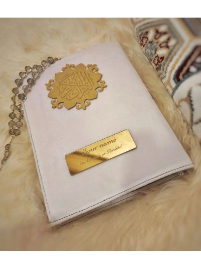 White Velvet Quran