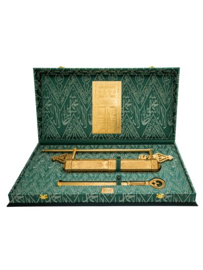 Holy Kaaba Lock and key in Sultan Abraham's era Large