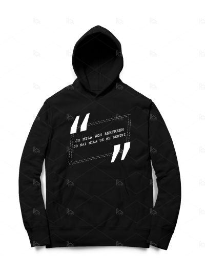 Behtreen Hoodies