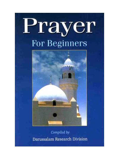 Prayer For begginers