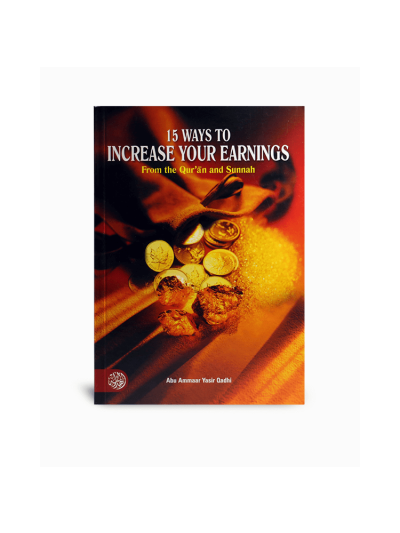 15 Ways To Increase Your Earnings 