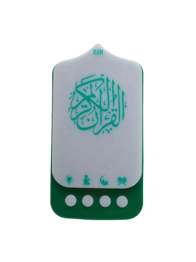 QURAN SPEAKER (Plug in)