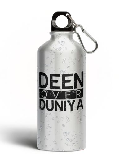 Deen Water Bottle