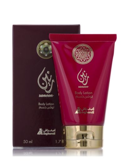 Asghar ali Raneen body lotion 50ml