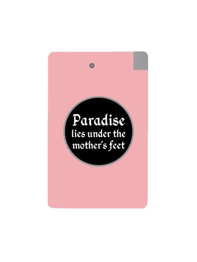 Paradise Power Bank (2500 mAh)