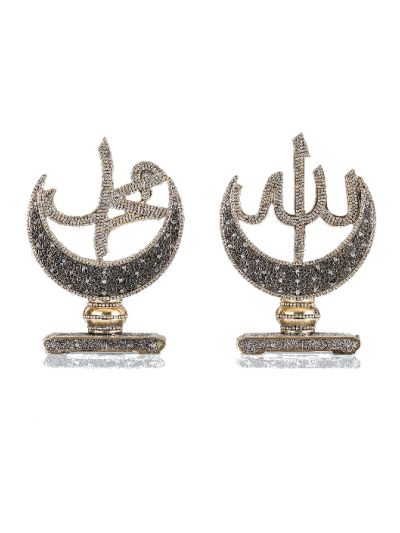 Allah Mohammad Islamic Souvenir