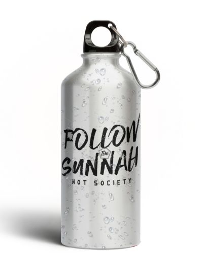 Sunnah Water Bottle