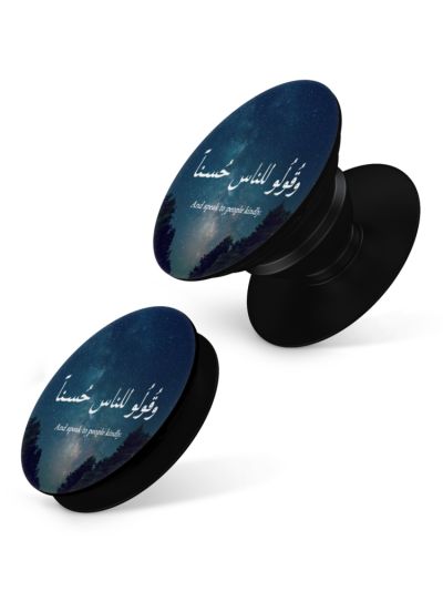 Speak Pop Grips