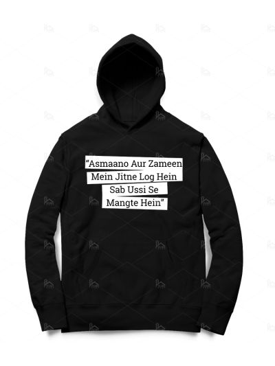 Asmaano Hoodies