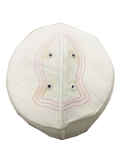 Kufi Nalain White Cap - 20 Cm