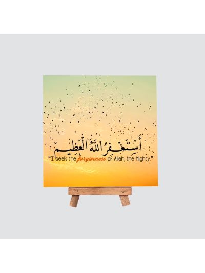 Astaghfirullah Mini Canvas