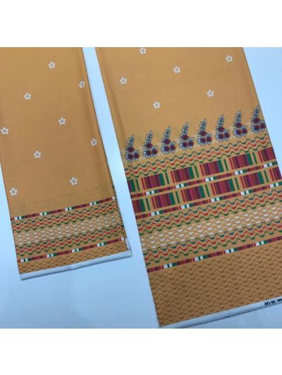 Multi Color V Rida