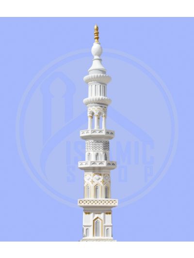 17 Feet Minar