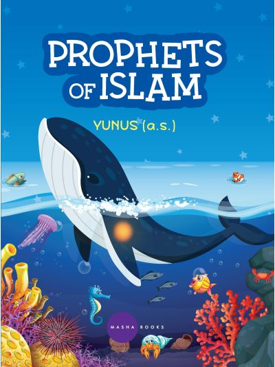 Prophets of Islam - Yunus Alaisalam