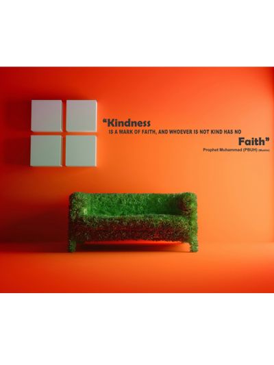 Kindness Hadith Islamic Wall Decal (Black)