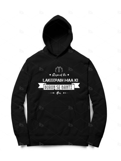 Qismat Hoodies