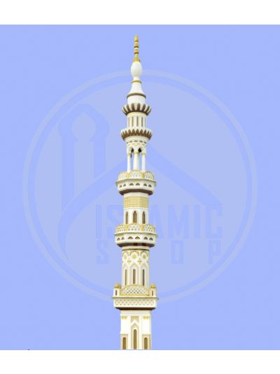 19 Feet Minar