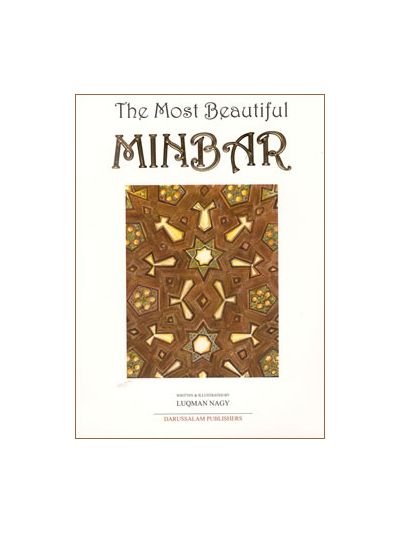 The Most Beautiful Minbar