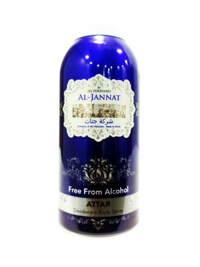 Al Jannat (Blue)  Body Spray