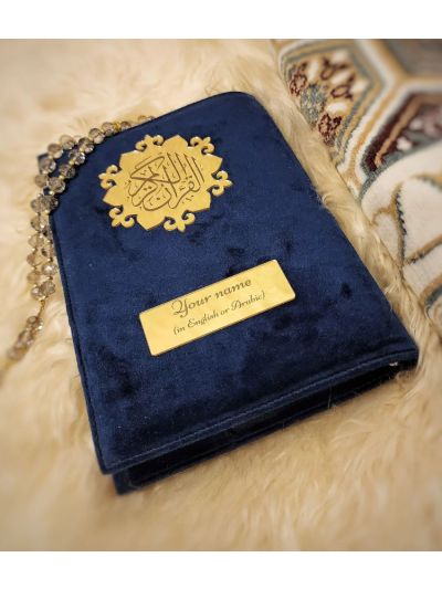 Blue Velvet Quran