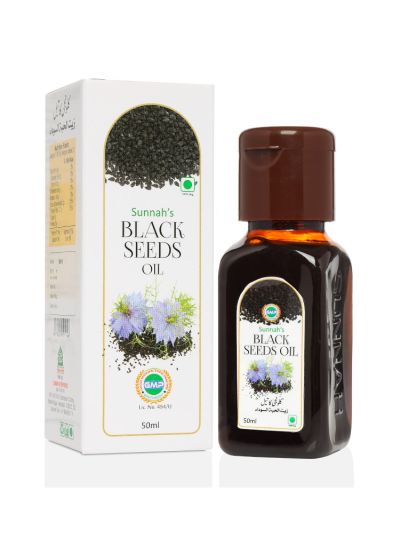 Black Seed Oil - 50ml